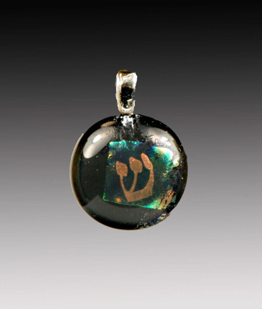 Fortunée Shugar Fine Art & Jewelry Design