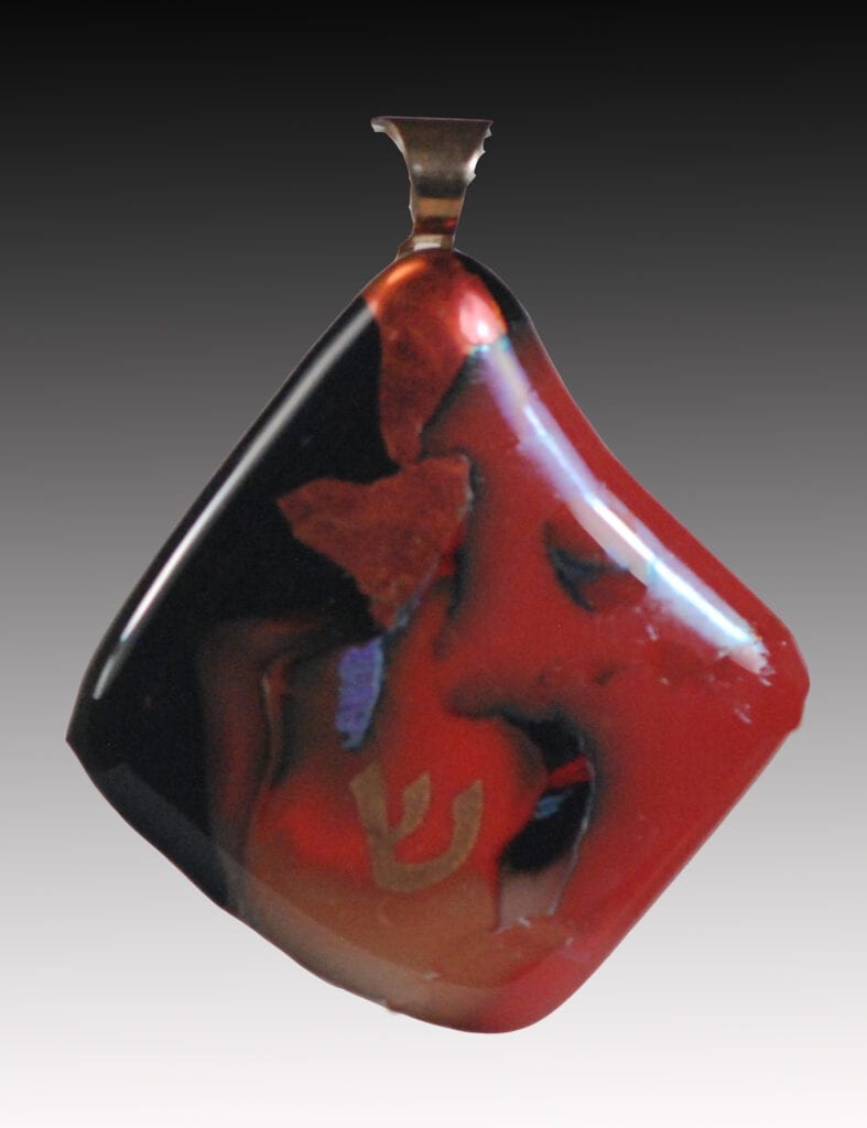 Fortunée Shugar Fine Art & Jewelry Design