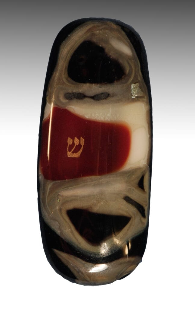 Fortunée Shugar Fine Art & Jewelry Design